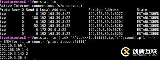 文本三劍客之a(chǎn)wk
