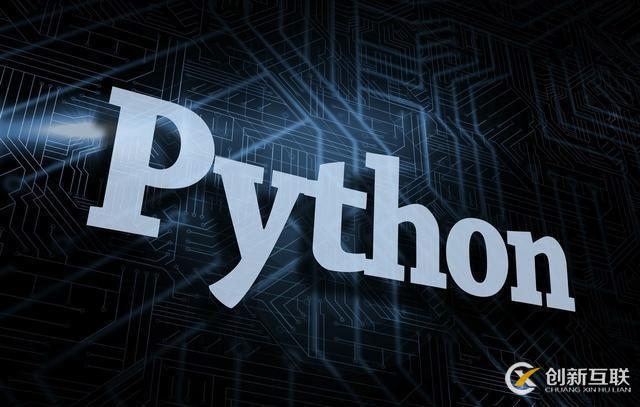 Python為何如此優(yōu)秀?斯坦福教授告訴你!