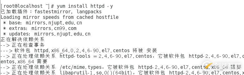linux防火墻高級設置