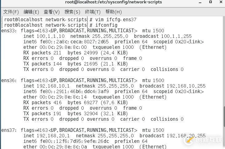 linux防火墻高級設置