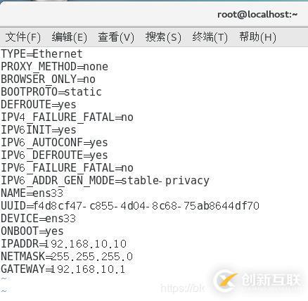 linux防火墻高級設置