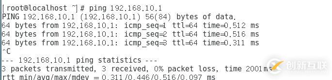 linux防火墻高級設置