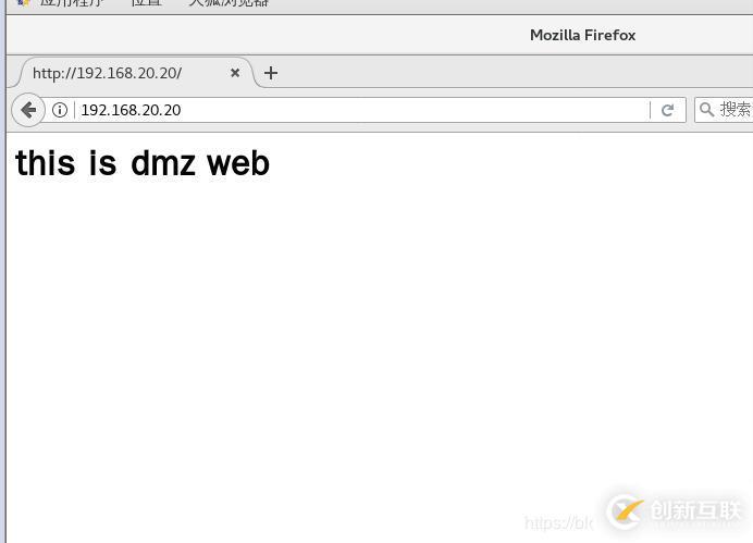 linux防火墻高級設置