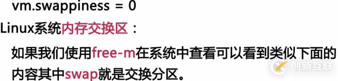 影響MySQL數(shù)據(jù)庫(kù)性能主要有哪些因素