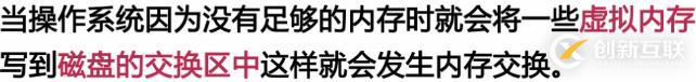 影響MySQL數(shù)據(jù)庫(kù)性能主要有哪些因素