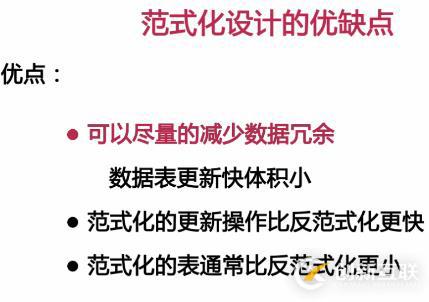 影響MySQL數(shù)據(jù)庫(kù)性能主要有哪些因素