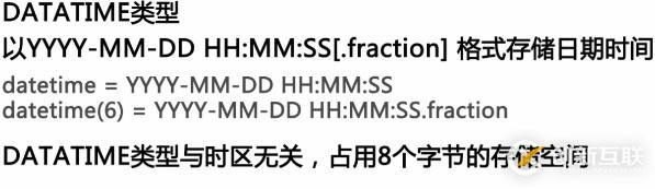 影響MySQL數(shù)據(jù)庫(kù)性能主要有哪些因素