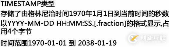 影響MySQL數(shù)據(jù)庫(kù)性能主要有哪些因素