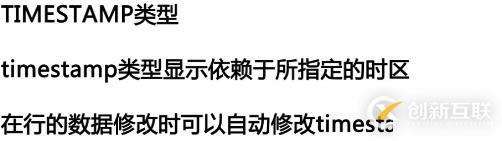 影響MySQL數(shù)據(jù)庫(kù)性能主要有哪些因素