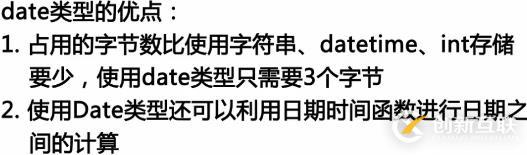 影響MySQL數(shù)據(jù)庫(kù)性能主要有哪些因素