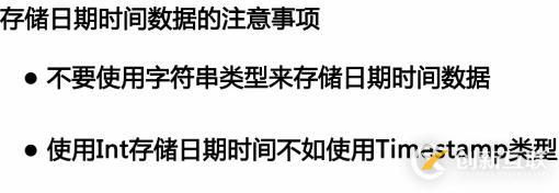 影響MySQL數(shù)據(jù)庫(kù)性能主要有哪些因素