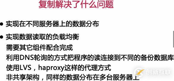 影響MySQL數(shù)據(jù)庫(kù)性能主要有哪些因素