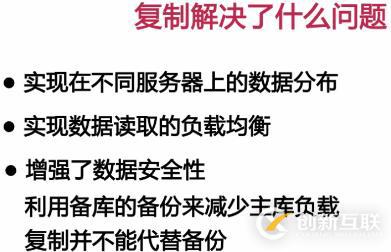 影響MySQL數(shù)據(jù)庫(kù)性能主要有哪些因素