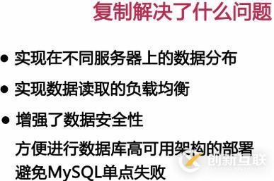 影響MySQL數(shù)據(jù)庫(kù)性能主要有哪些因素