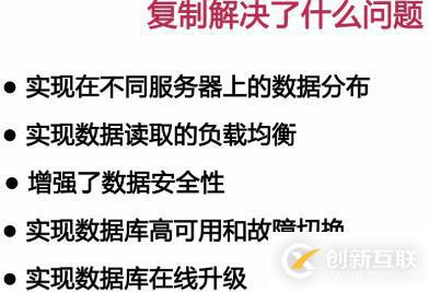 影響MySQL數(shù)據(jù)庫(kù)性能主要有哪些因素