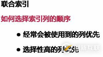 影響MySQL數(shù)據(jù)庫(kù)性能主要有哪些因素