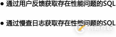 影響MySQL數(shù)據(jù)庫(kù)性能主要有哪些因素