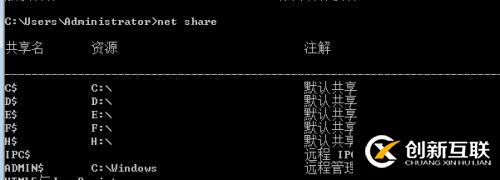 安裝Oracle 11g失敗的詳細解決處理過程 