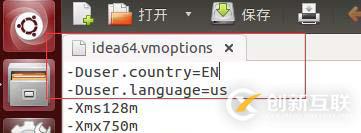 ubuntu下 Intellij IDEA菜單欄中文亂碼和常用設(shè)置