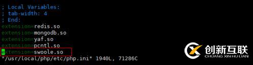 php7.1安裝swoole擴(kuò)展的方法