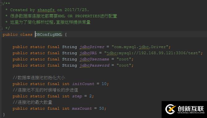 理解數(shù)據(jù)庫連接池底層原理之手寫實(shí)現(xiàn)
