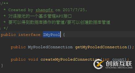 理解數(shù)據(jù)庫連接池底層原理之手寫實(shí)現(xiàn)