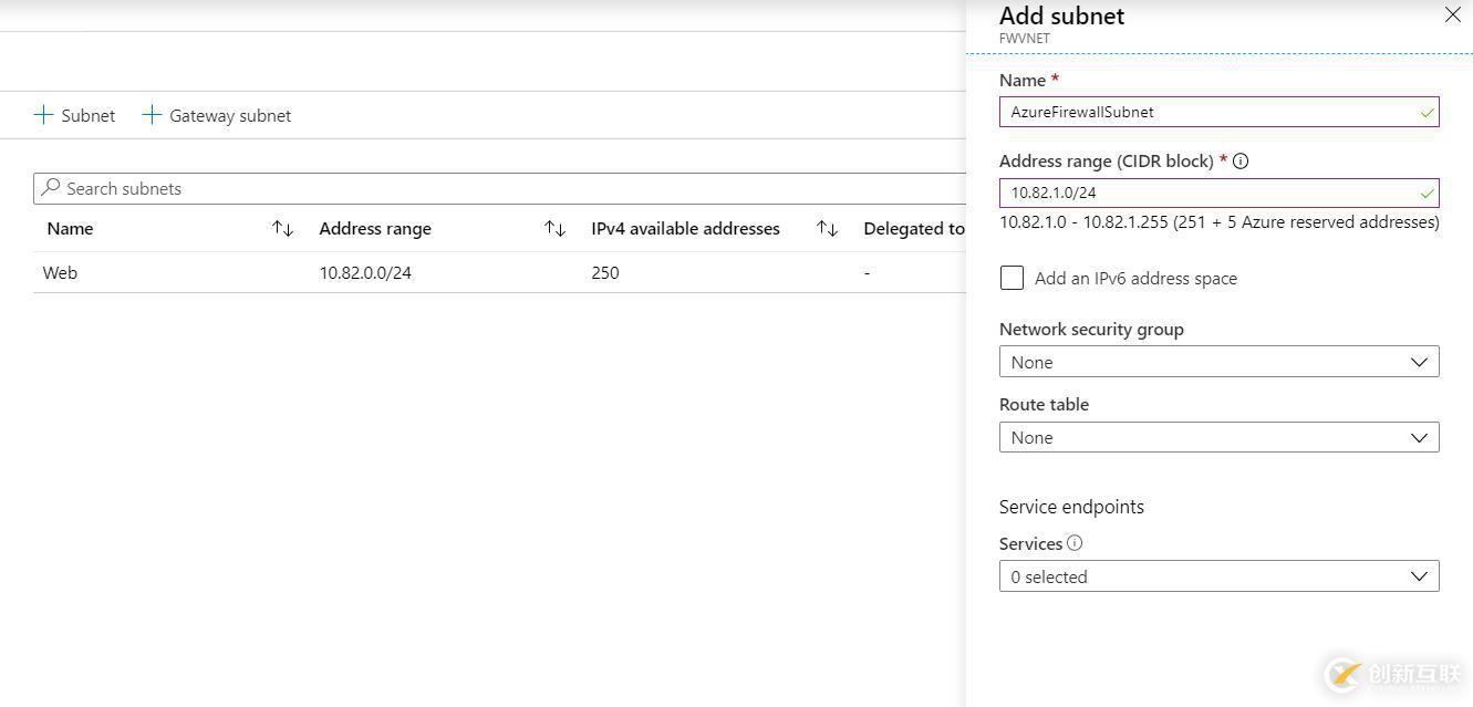 Azure Firewall 實現(xiàn)DNAT