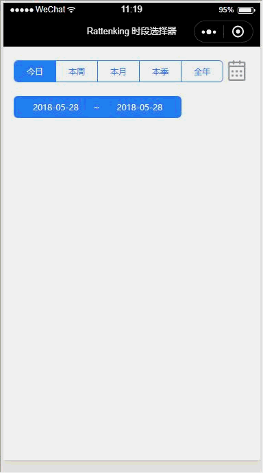 微信小程序當(dāng)前時(shí)間時(shí)段選擇器插件怎么用