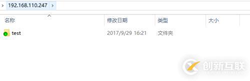centos7安裝配置svn服務