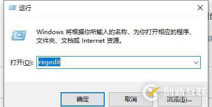 破解navicat報(bào)錯(cuò)：Error on Decrypt R