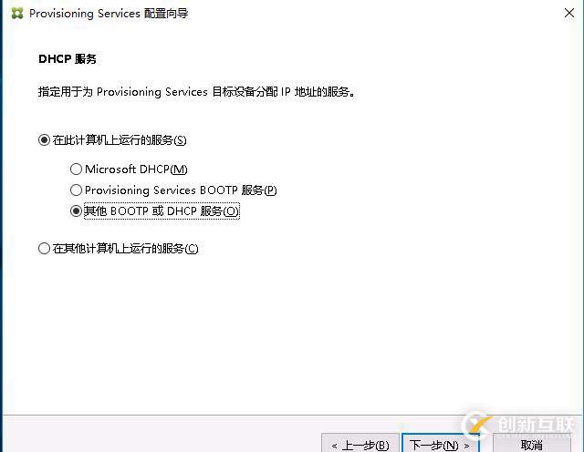 如何搭建Citrix桌面云實驗環(huán)境？