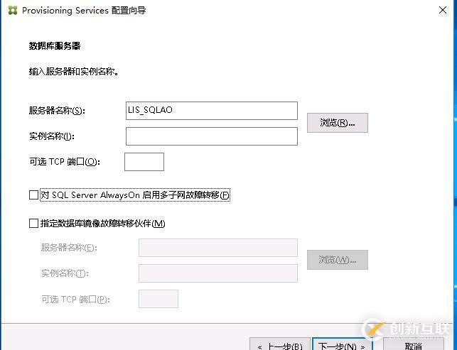 如何搭建Citrix桌面云實驗環(huán)境？