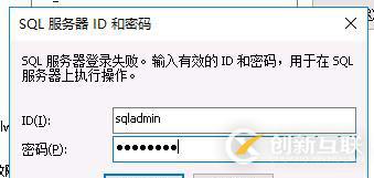 如何搭建Citrix桌面云實驗環(huán)境？