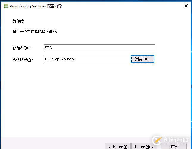 如何搭建Citrix桌面云實驗環(huán)境？