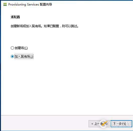 如何搭建Citrix桌面云實驗環(huán)境？