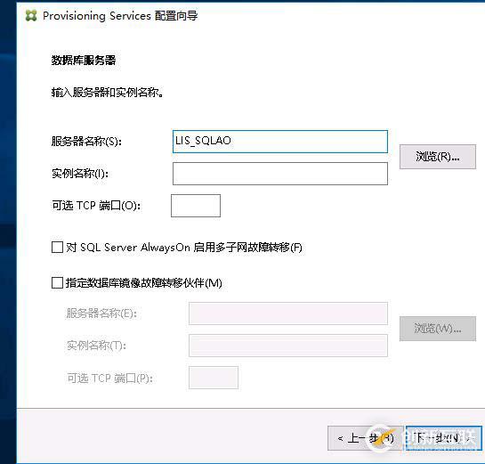 如何搭建Citrix桌面云實驗環(huán)境？