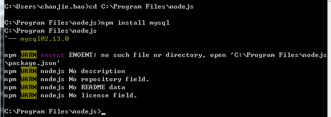 nodeJs中怎么鏈接Mysql并實(shí)現(xiàn)增刪改查操作