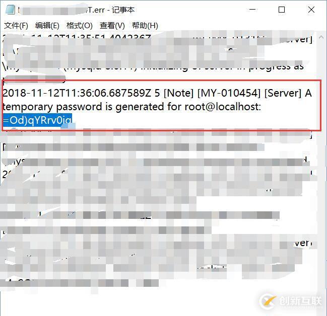 如何解決MySQL8.0安裝第一次登陸修改密碼時(shí)出現(xiàn)的問題