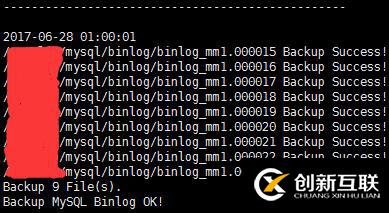利用腳本應(yīng)該如何備份Mysql數(shù)據(jù)庫和binlog日志