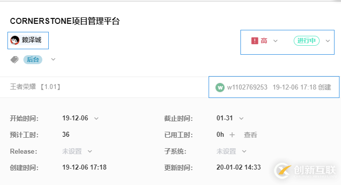 要想讓955≥996≥007,提升效率是關(guān)鍵!