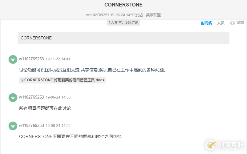 要想讓955≥996≥007,提升效率是關(guān)鍵!