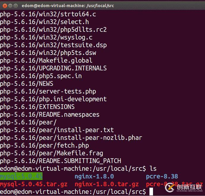 三、Ubuntu下編譯安裝PHP5.6.16