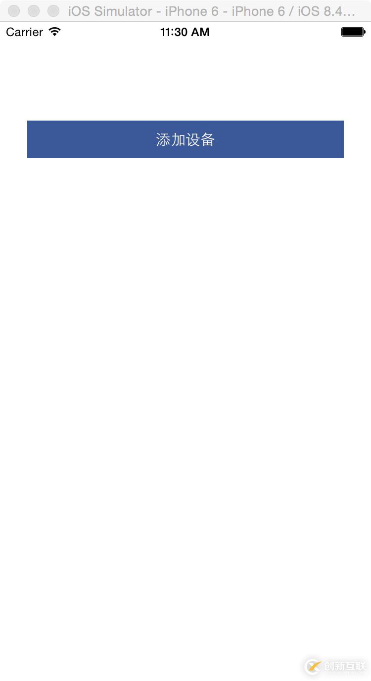 iOS中如何實現(xiàn)長條藍(lán)色按鈕button
