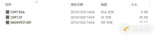 android中怎么實現(xiàn)打包和簽名