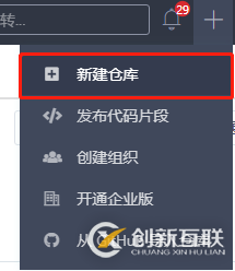 Oracle 12.2 GRID如何安裝