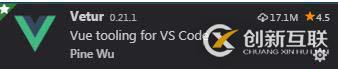 vscode如何設置vue模板代碼