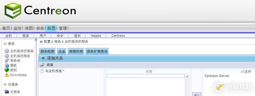 nagios中client端服務(wù)如何安裝