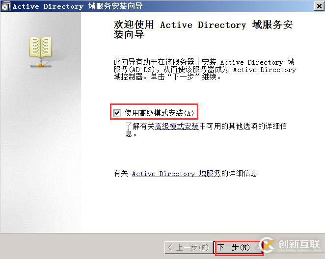 利用C語言實(shí)現(xiàn)折半查找法的方法