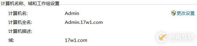 MySql類型轉(zhuǎn)換導(dǎo)致行鎖升級(jí)為表鎖的示例