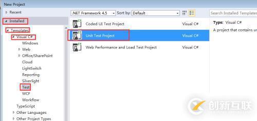 VS SPEC FLOW接口自動化之環(huán)境搭建及一個簡單項目(一)
